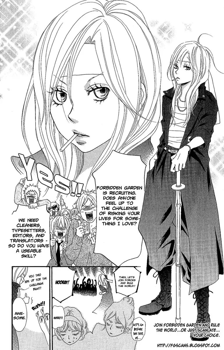 Raspberry Field no Majo Chapter 1 39